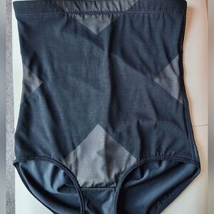 Full bottom tummy control shapewear
